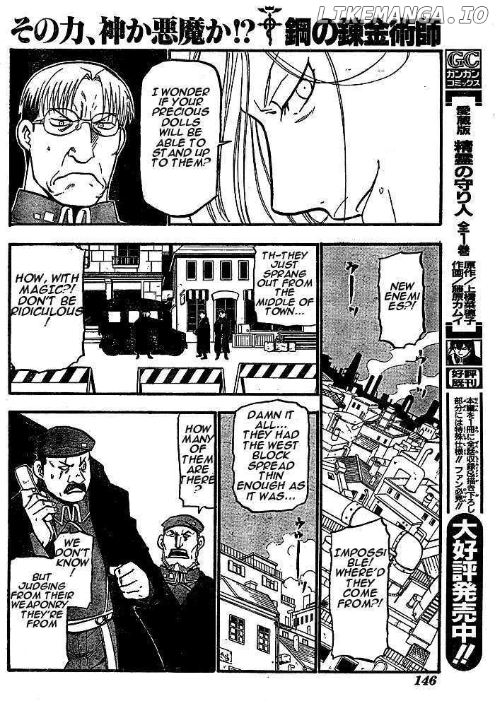 Fullmetal Alchemist, Chapter 89 image 33